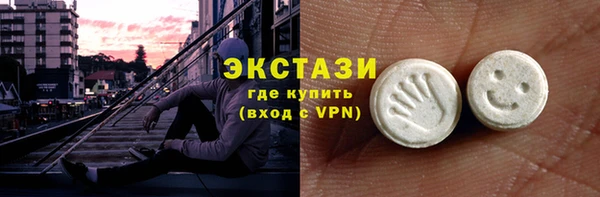 гашиш Алексеевка