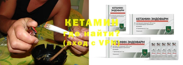 трава Абаза