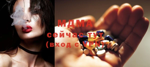 прущая мука Алзамай