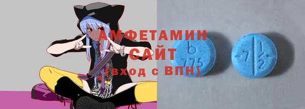 трава Абаза