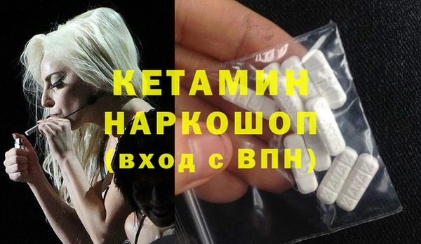 прущие крисы Абинск