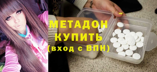 СК Алексин