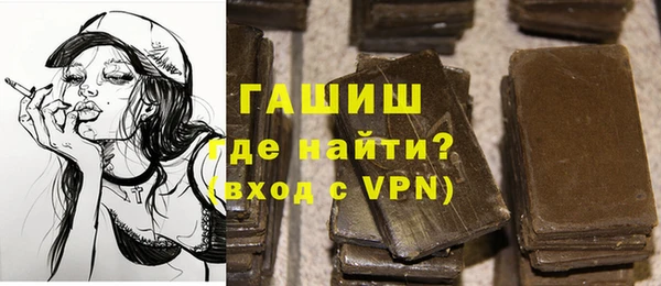 гашиш Алексеевка