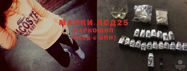 прущие крисы Абинск