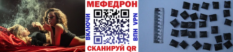 МЕФ  Железногорск-Илимский
