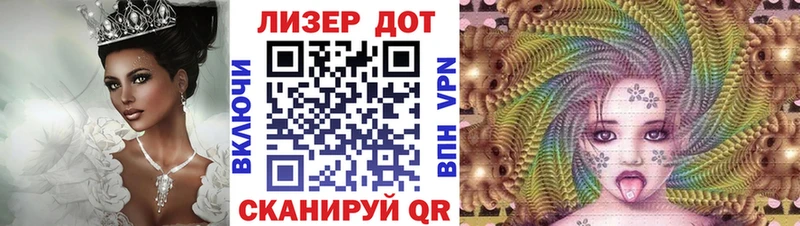 Марки N-bome 1,8мг  kraken   Железногорск-Илимский 