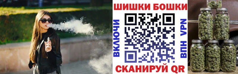 Канабис ГИДРОПОН  Железногорск-Илимский 